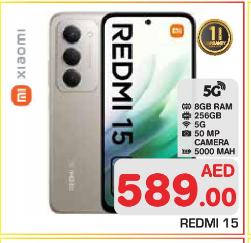 available at Baniyas Spike  in UAE - Abu Dhabi