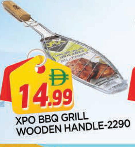 available at AL MADINA in UAE - Sharjah / Ajman