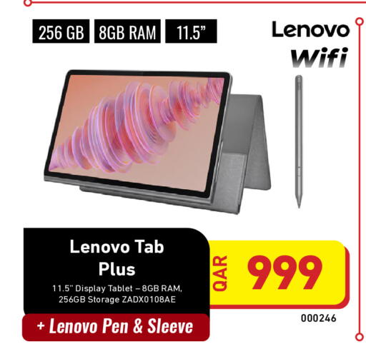 available at Digital Zone Trading in Qatar - Doha