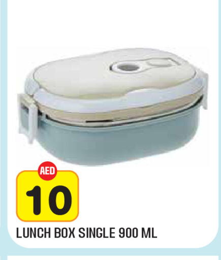 available at Baniyas Spike  in UAE - Abu Dhabi