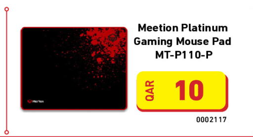 available at ديجيتال زون للتجارة in قطر - الخور