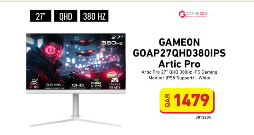 available at Digital Zone Trading in Qatar - Doha