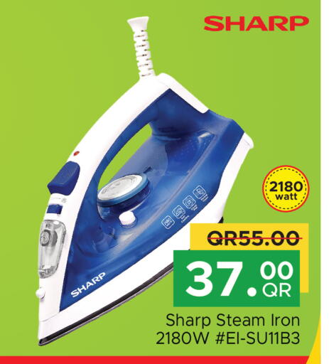 available at مركز التموين العائلي in قطر - الخور