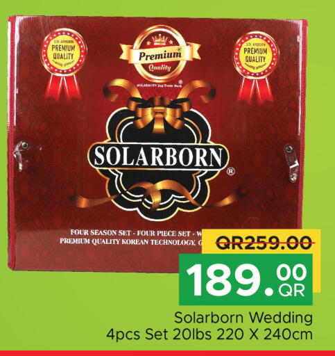 available at مركز التموين العائلي in قطر - الخور