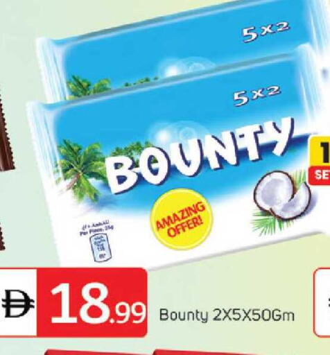 available at سوق طلال in الإمارات العربية المتحدة , الامارات - دبي