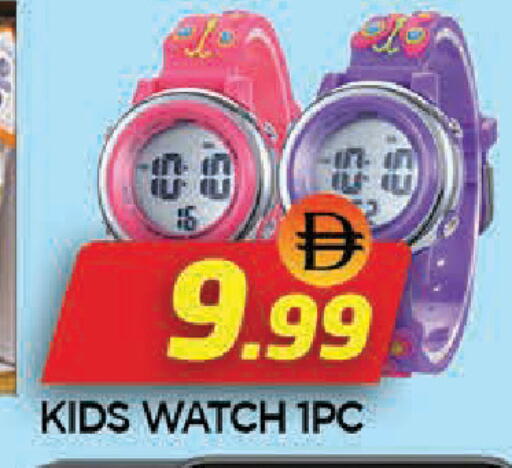 available at AL MADINA in UAE - Sharjah / Ajman