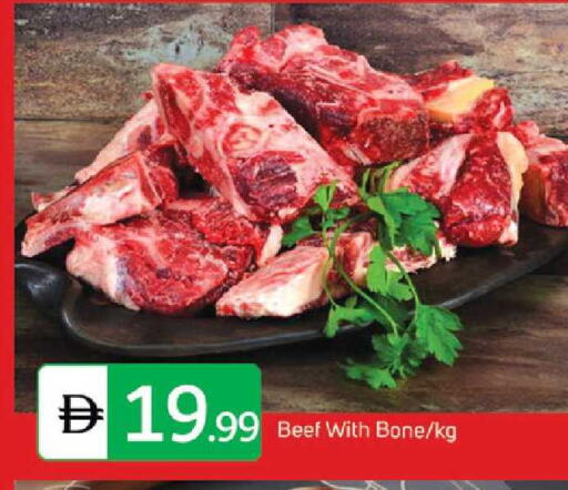 available at TALAL MARKET in UAE - Dubai