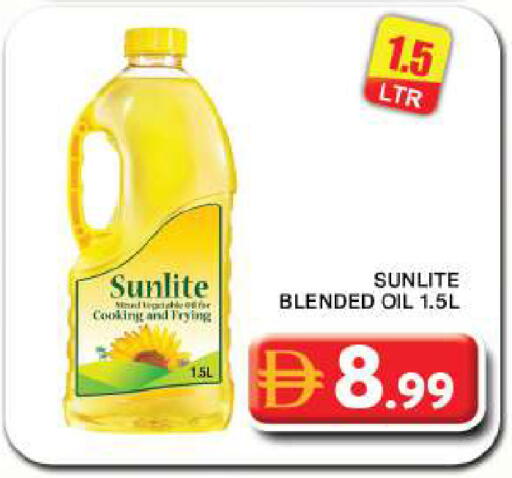 available at Grand Hyper Market in UAE - Dubai