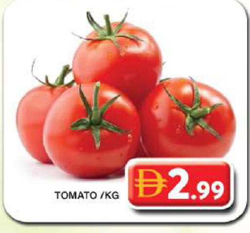 Tomato available at Grand Hyper Market in UAE - Dubai