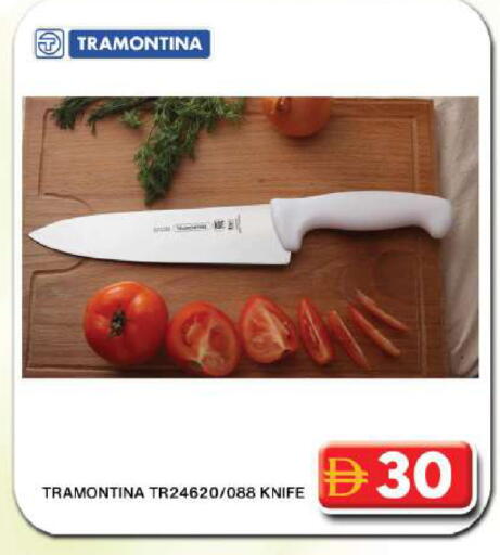 available at جراند هايبر ماركت in الإمارات العربية المتحدة , الامارات - دبي