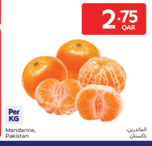 available at كارفور in قطر - الضعاين