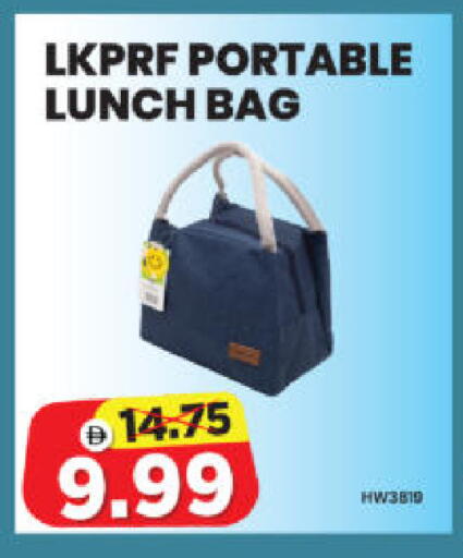 available at Al Madina Hypermarket in UAE - Abu Dhabi