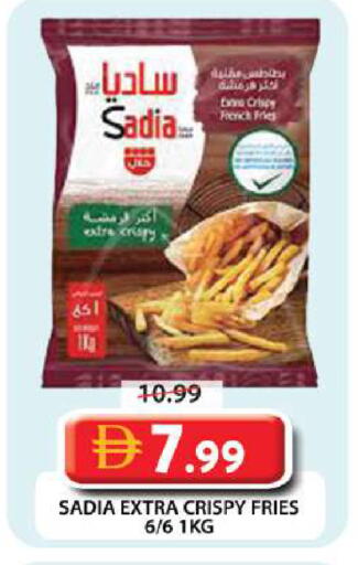 available at Grand Hyper Market in UAE - Dubai