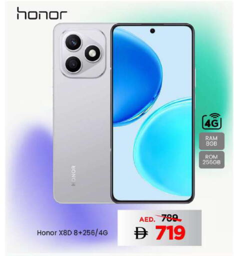 available at Mark & Save in UAE - Dubai