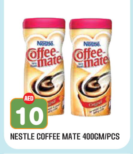 available at Baniyas Spike  in UAE - Ras al Khaimah