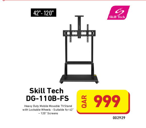 available at ديجيتال زون للتجارة in قطر - الخور