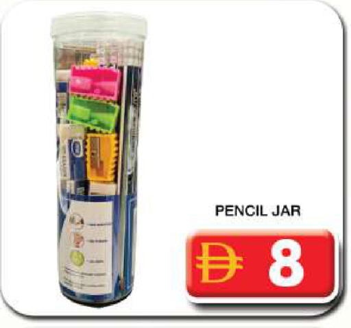 available at Grand Hyper Market in UAE - Dubai