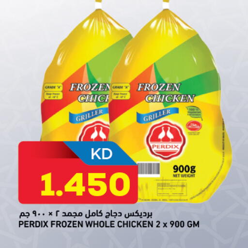 available at Oncost in Kuwait - Kuwait City