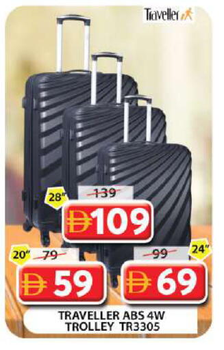 available at Grand Hyper Market in UAE - Dubai