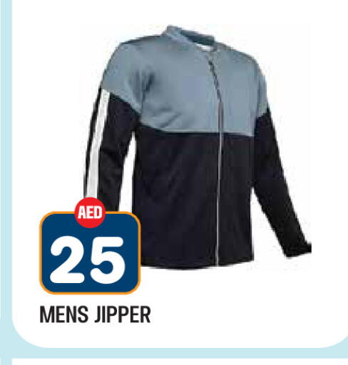 available at Baniyas Spike  in UAE - Al Ain