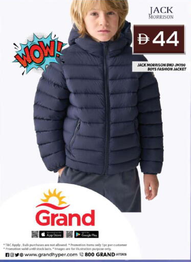 available at Grand Hyper Market in UAE - Dubai