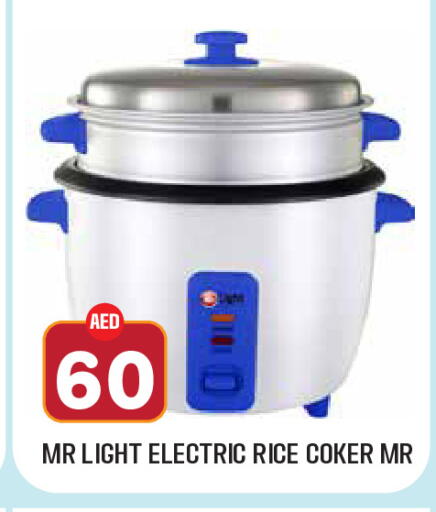 available at سنابل بني ياس in الإمارات العربية المتحدة , الامارات - أبو ظبي