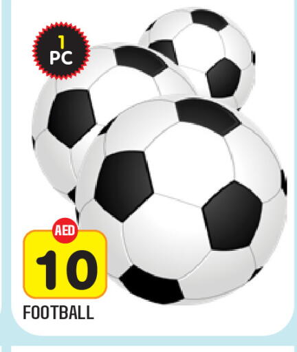 available at Baniyas Spike  in UAE - Abu Dhabi