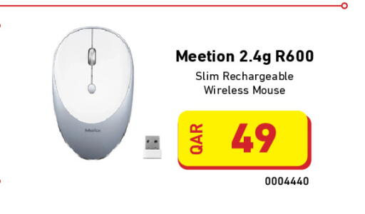 available at Digital Zone Trading in Qatar - Doha