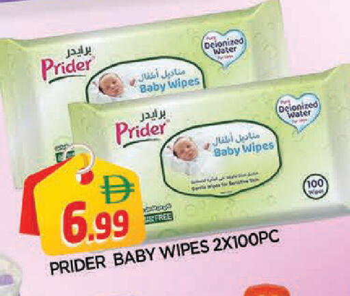 available at AL MADINA in UAE - Sharjah / Ajman