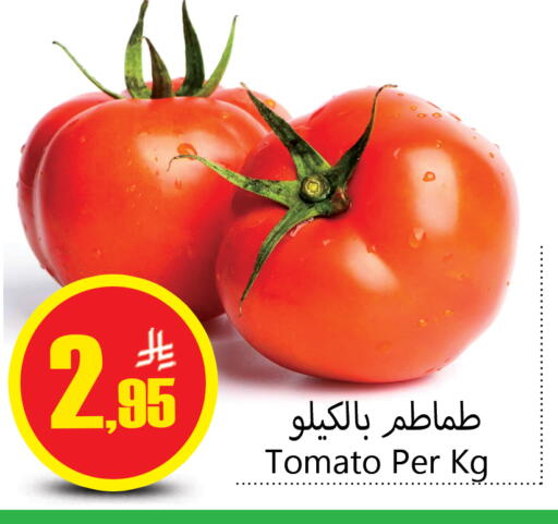 Tomato available at دي مارت هايبر in مملكة العربية السعودية, السعودية, سعودية - المنطقة الشرقية