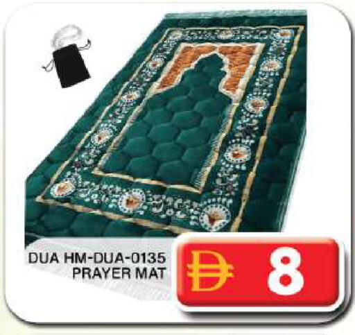 available at جراند هايبر ماركت in الإمارات العربية المتحدة , الامارات - دبي