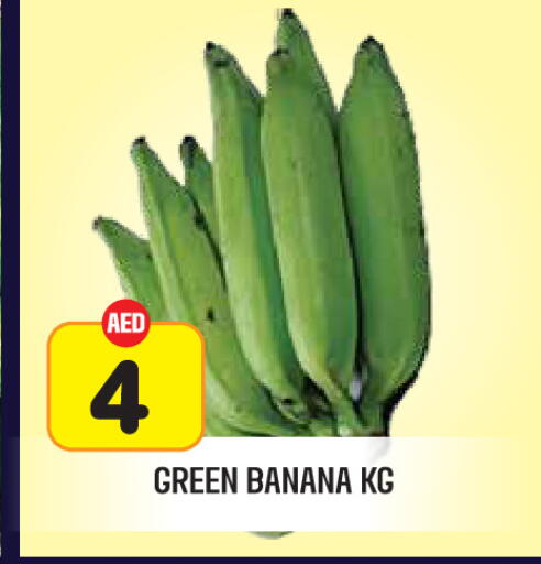 Banana available at Baniyas Spike  in UAE - Ras al Khaimah