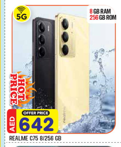 available at Baniyas Spike  in UAE - Abu Dhabi