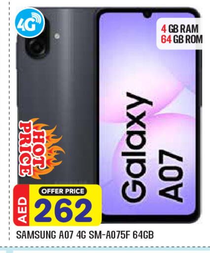 available at Baniyas Spike  in UAE - Abu Dhabi