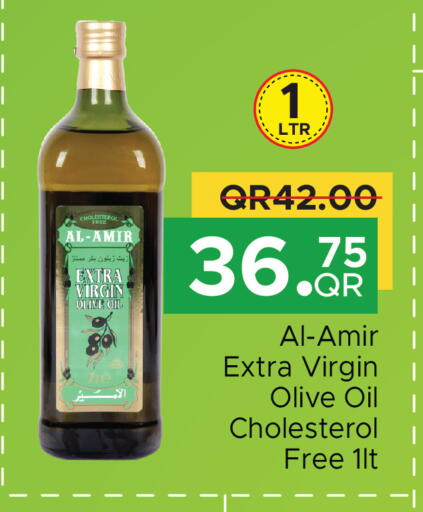 available at مركز التموين العائلي in قطر - الخور