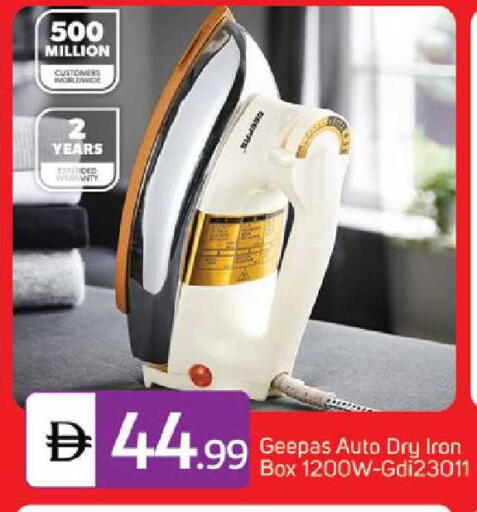 available at TALAL MARKET in UAE - Dubai