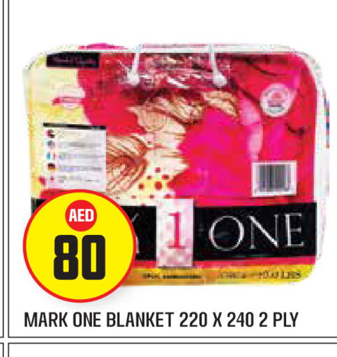 available at Baniyas Spike  in UAE - Abu Dhabi