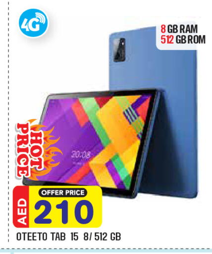 available at Baniyas Spike  in UAE - Abu Dhabi