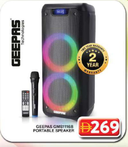 available at جراند هايبر ماركت in الإمارات العربية المتحدة , الامارات - دبي