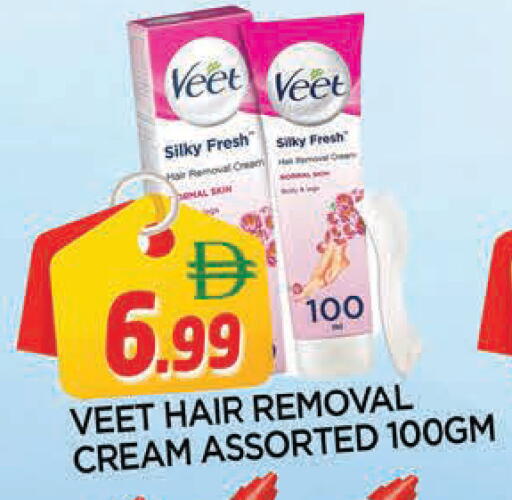 available at AL MADINA in UAE - Sharjah / Ajman