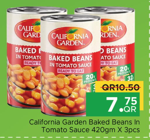 Tomato available at مركز التموين العائلي in قطر - الخور