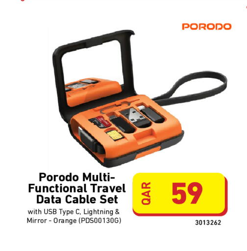 Orange available at Digital Zone Trading in Qatar - Doha