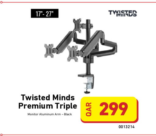 available at Digital Zone Trading in Qatar - Doha