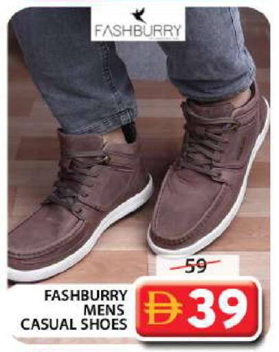 available at جراند هايبر ماركت in الإمارات العربية المتحدة , الامارات - دبي