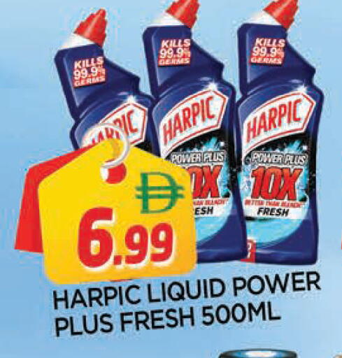 available at AL MADINA in UAE - Sharjah / Ajman