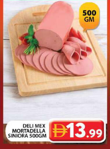 available at Grand Hyper Market in UAE - Dubai