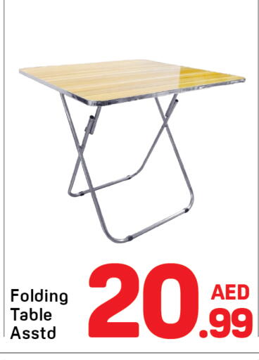 available at Day to Day Department Store in UAE - Dubai