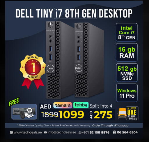 available at تيك ديلس ترادينغ in الإمارات العربية المتحدة , الامارات - رَأْس ٱلْخَيْمَة