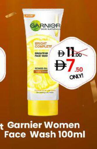 available at GSY Cash & Carry Supermarket in UAE - Dubai