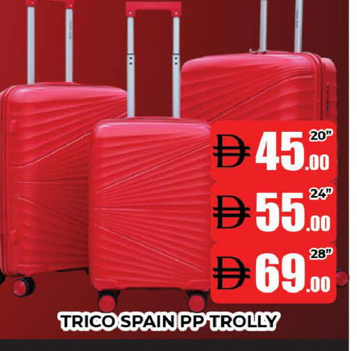 available at AL MADINA (Dubai) in UAE - Dubai